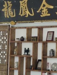 -龙凤金店(观前街店)