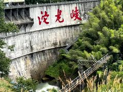 -平江沱龙峡漂流