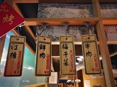 -阿甘锅盔(中关村食宝街店)