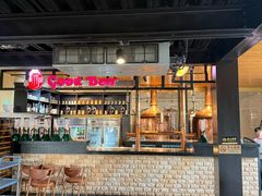 -普兰达德国餐厅·德式脆皮烤猪肘·自酿啤酒(观唐店)