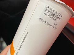-CoCo都可(西湖文化广场店)