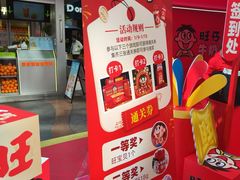-VT101维多利广场