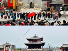 -白鹿原影视城