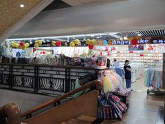 -黄河时装城(虎门店)