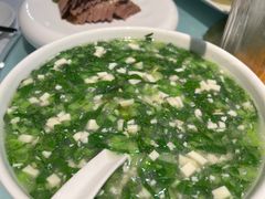 -新疆兵团食府清真(马连道店)