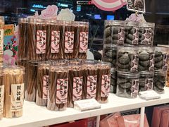 -好利来(光华中心店)