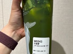 -眷茶(大卫城10楼店)