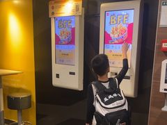 -麦当劳(一德路店)