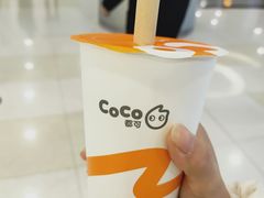 -CoCo都可(宝龙广场店)