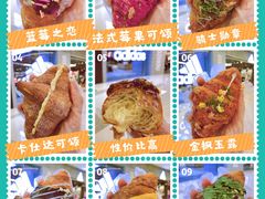 -Perma Café樸門(五羊店)