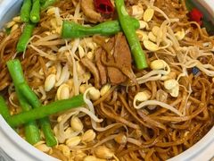 -老坤记·南阳名菜馆(十三年坤记老店)