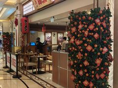 -豚王拉面(澳门银河店)