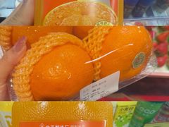 -Olé精品超市(苏州中心店)