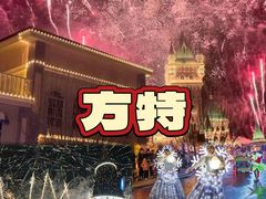 -世纪钟