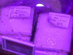 -Olé精品超市(广州太古汇店)