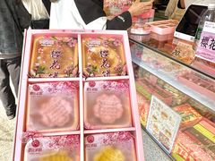 -矮子馅饼(大成路店)