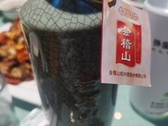 -西塘人家•黑金冠本地好店