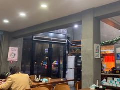 -赵璐海鲜面馆(德行路店)