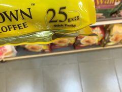 -The Zone Duty Free Shop