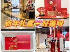 -天虹购物中心(深圳龙华店)