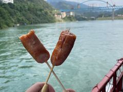 -乌江画廊(彭水苗族土家族自治县)