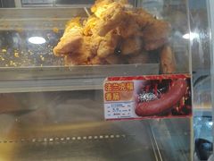 -罗森便利店(鱼市街店)