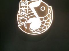 -蜀锦堂·川味现炒(襄阳武商汇店)