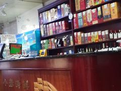 android_upload_pic-小船渔村•大连菜•大连焖鱼(明泽街店)