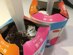 -麦当劳(西单明珠店)