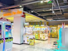 -风云再起游乐汇(南京常发广场店)