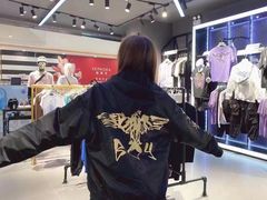 -茂业百货(东门店)