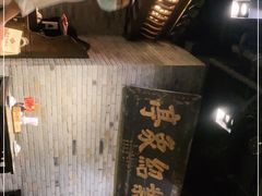 -南京大牌档(香港广场店)