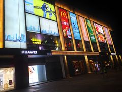 -布吉佳兆业广场