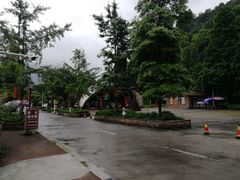 -虹口漂流