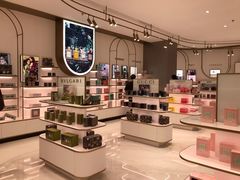 -国药中服免税(北京坊店)