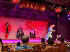 -盖碗儿梨园·变脸吐火·川剧(天府广场店)