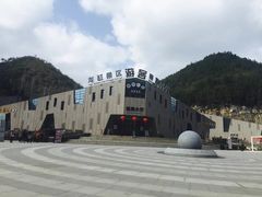 -重庆云阳龙缸景区