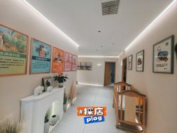 -Dr.林醫生产后修复·超级店(南京江宁同曦店)