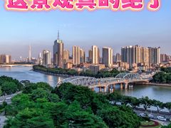 -和苑酒家·一线江景(星寰店)