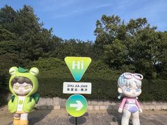 -朱家尖南沙景点