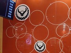 -吉野家(维明街店)