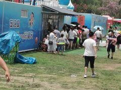 -秀丽东方