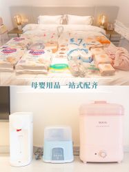 -贝欣月子中心(福清店)
