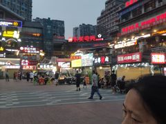 -花天锦地