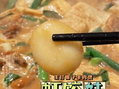 -虾饺妹·粤式手工点心(水荫路店)