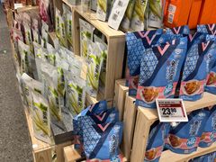 -盒马鲜生(枣园路店)