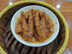 豉汁蒸凤爪-八斗米肠粉店(笔架路店)
