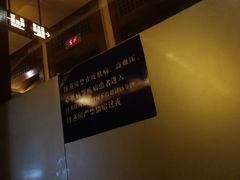 -云水瑶水汇(世邦·金色时代店)