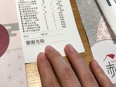 -赤坂亭·M9和牛烧肉·铁板烧(合肥万象城店)