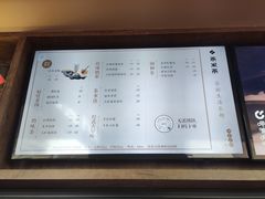 -呷哺呷哺(松江开元店)
